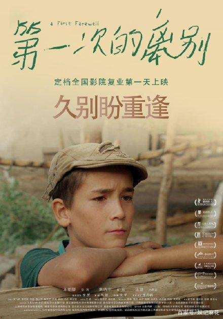 结婚公证书怎么买到